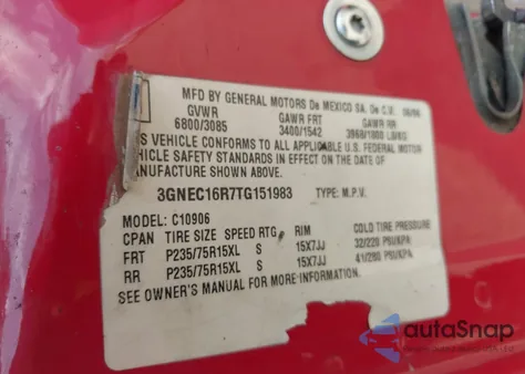 1996 Chevrolet Suburban C1500 из США, поврежденный, VIN 3GNEC16R7TG151983